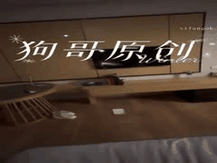 约良大神狗哥1月最新4P福利：极品少妇激情约啪_1