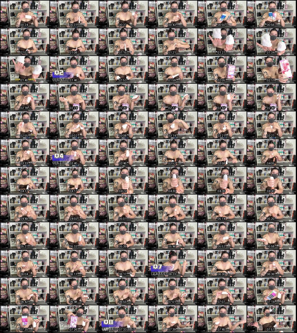 国产肥臀福利姬十二系列：12baegirl_4 翘臀诱惑福利视频