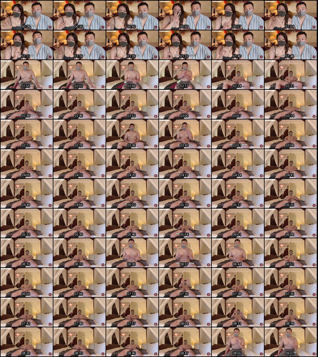 国产肥臀福利姬十二12baegirl第10部：翘臀诱惑福利秀