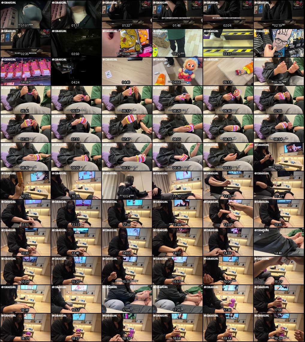 国产肥臀福利姬十二系列：12baegirl_7 翘臀诱惑