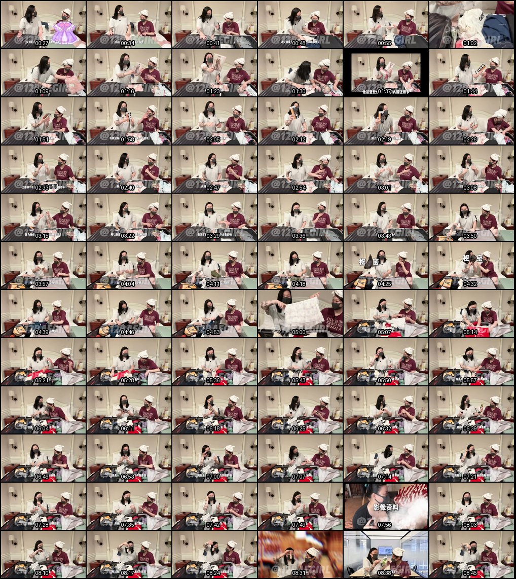 国产肥臀福利姬第十二部：12baegirl的诱人翘臀