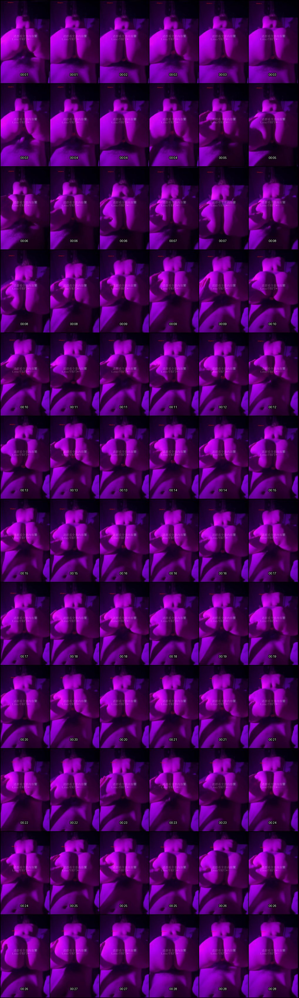 陈小命儿与姗宝儿激情后入！巨根无套内射道具肛交高潮