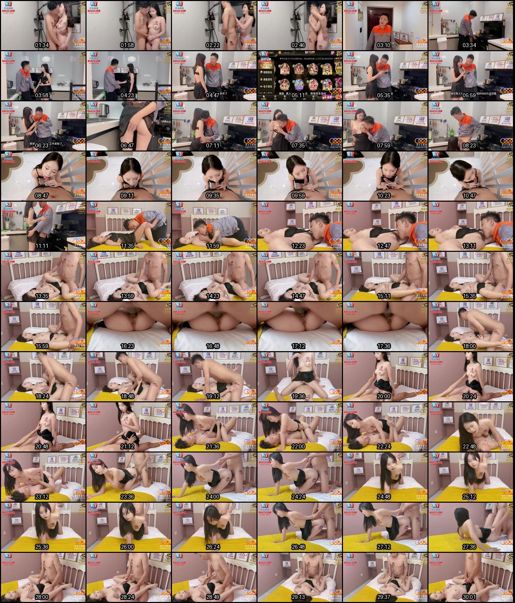 可可情侣的激情性福日常：甜蜜私密生活曝光