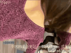 91大神实拍：精致离异少妇黑丝诱惑，多姿势爆操释放饥渴欲火！两段不同女主风骚视频