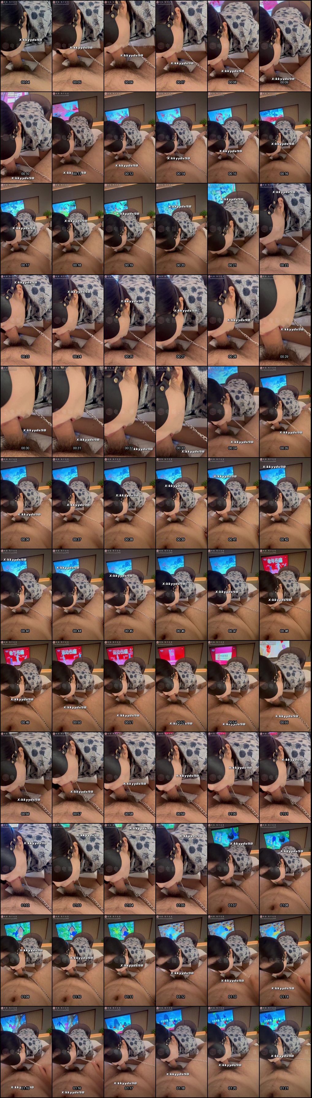 古风旗袍黑丝大屁股：第一视角后入口交激情啪啪