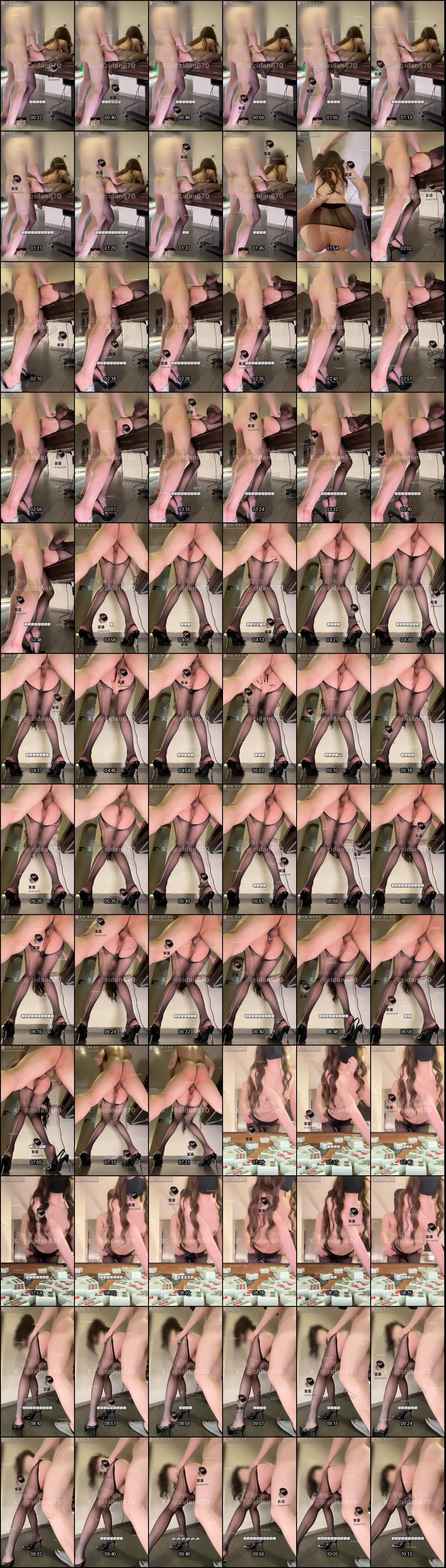 紫蛋神作：战损开档油亮丝袜高跟诱惑，后入激情太涩了！