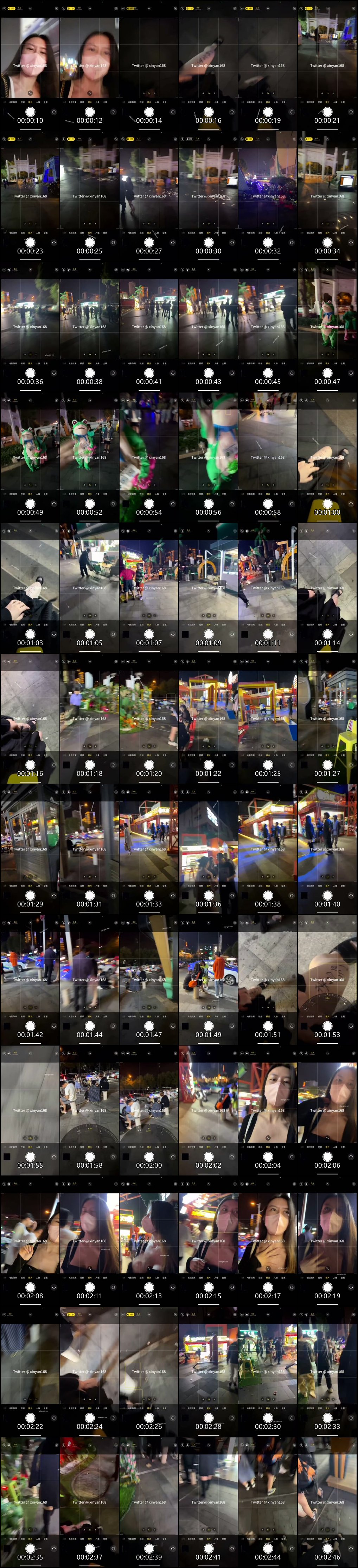 推特热门奶球喵喵双人激情合集_多场合火辣演绎_1