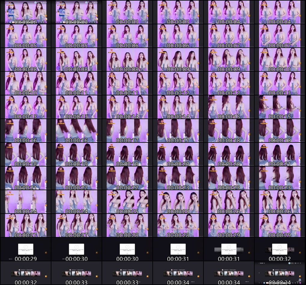 土豪专享66睡不醒网易cc裸舞狂野私人定制诱人曲线尽显高潮诱惑