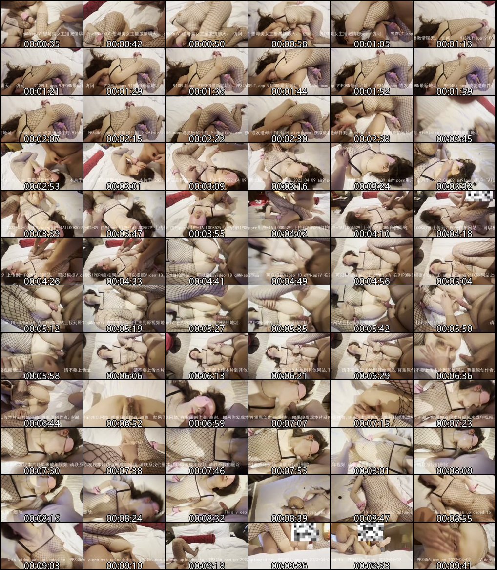 原创无套内射实录精选_激情撸管必看神作