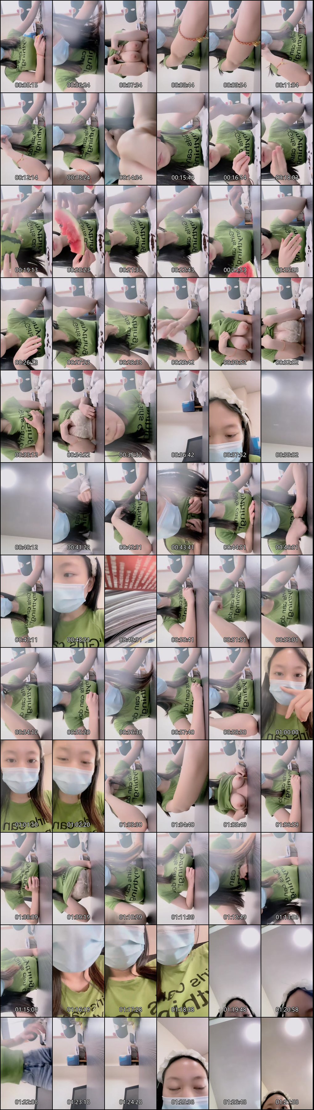 上班G奶尤物偷偷直播超弹木瓜奶晃荡露点诱惑摸穴浪叫直击男人灵魂