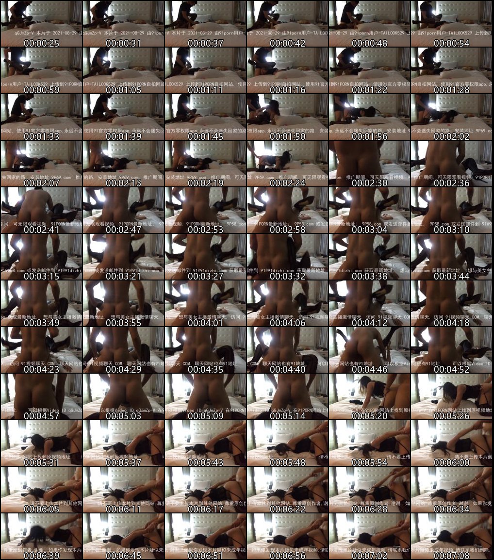 震撼回归_视觉盛宴中的激情狂欢