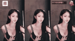 虎牙宝图付费道具下主播激情大尺度骚舞合集