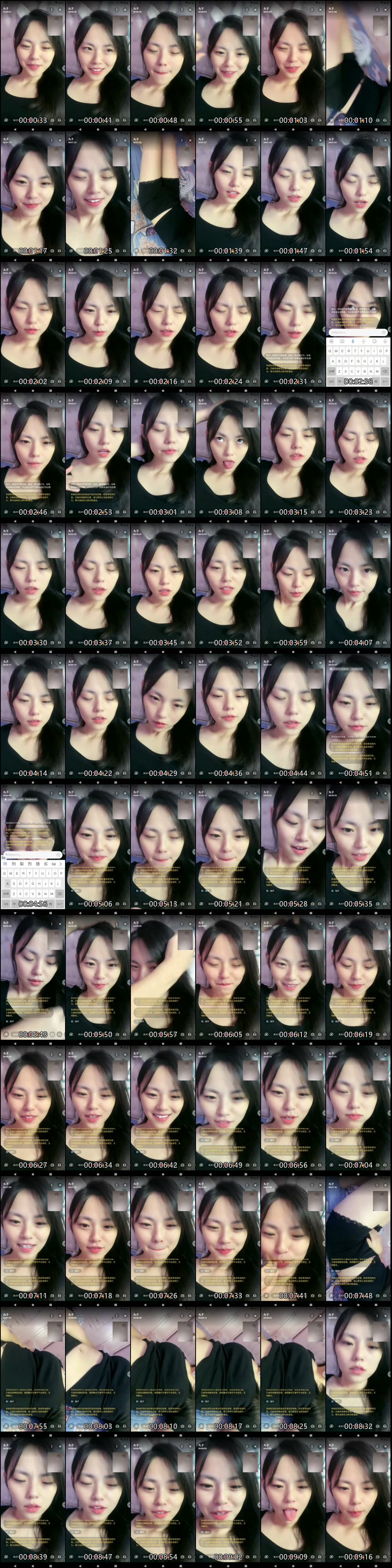 精选一对一裸聊视频合集_满足你的独特私密需求_1