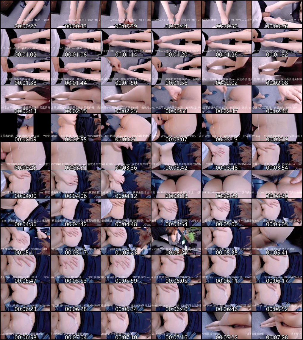 高清增强版_激情过后下班的精彩瞬间回顾