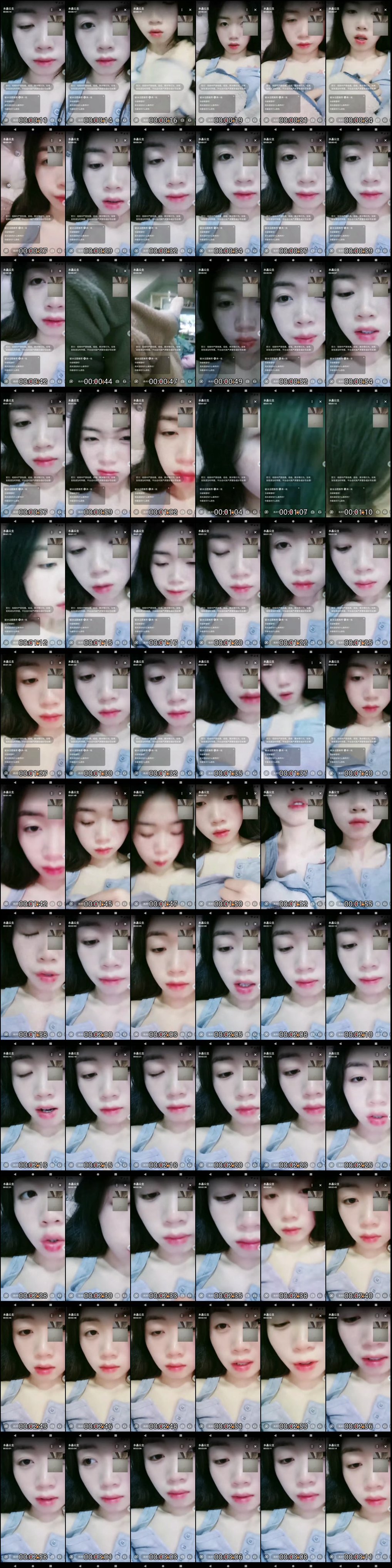 一对一裸聊激情合集_满足你的私密渴望