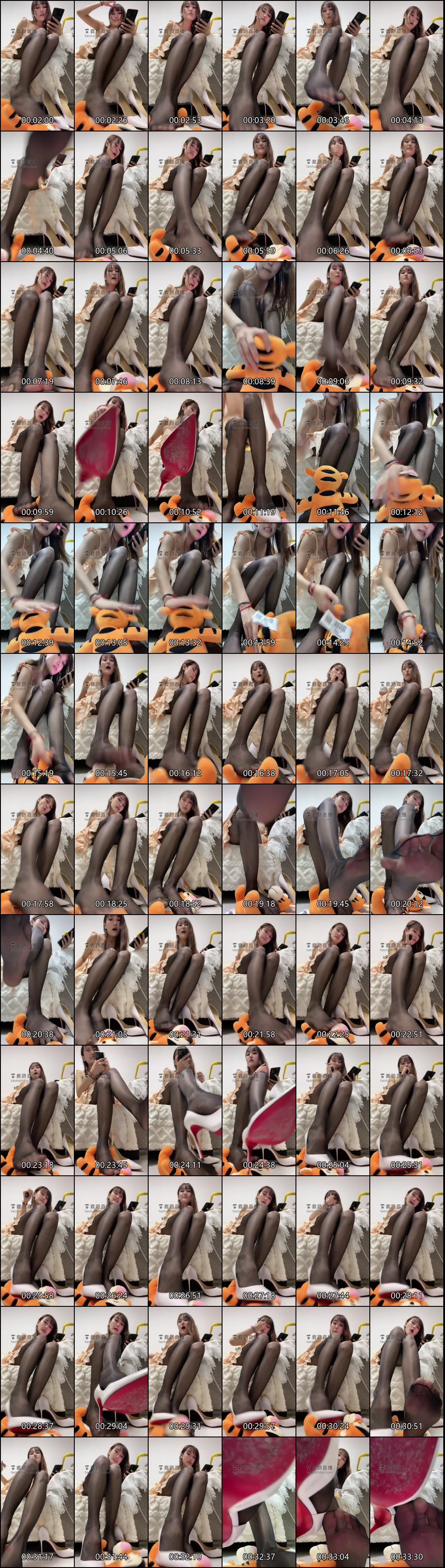 黑丝玉足诱惑合集_套路直播中的言语调教精彩片段