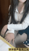 声控福利_柒柒丝足剧情ASMR合集第二弹_1