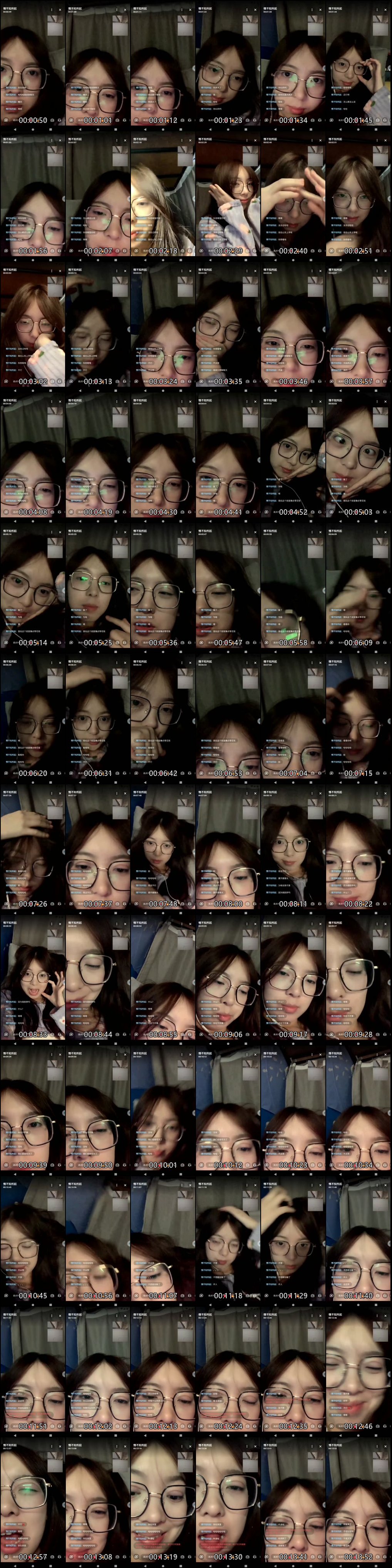 一对一裸聊精彩合集_满足你的专属私密需求