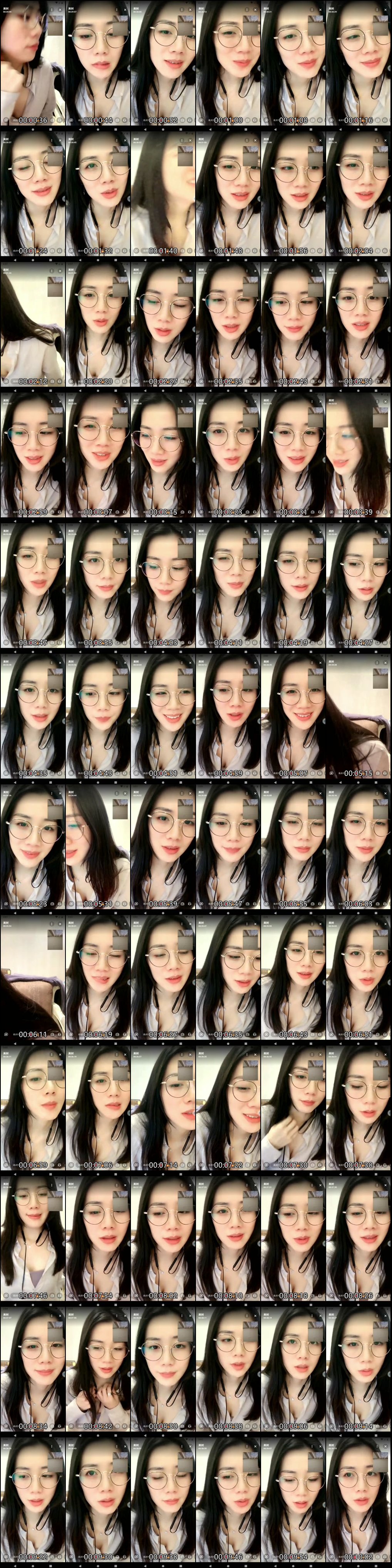 一对一裸聊激情合集_满足你的特别需求