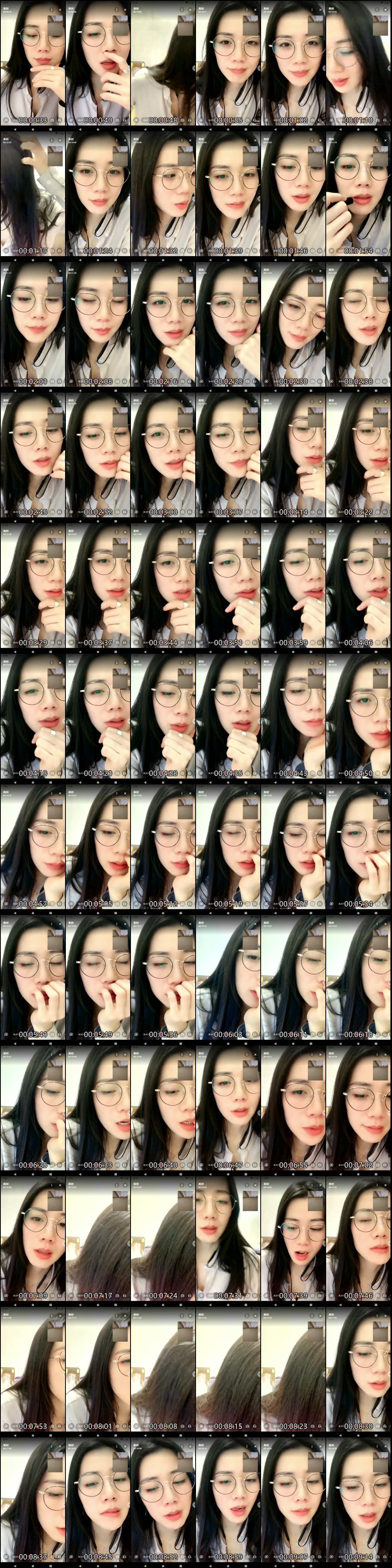 一对一裸聊激情互动合集_尽享专属私密体验