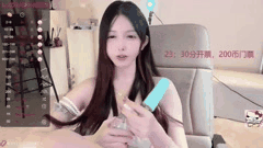 高颜值女神直播喷水高潮露脸被盘玩跳蛋情趣内衣骚穴大开求狼友猛插