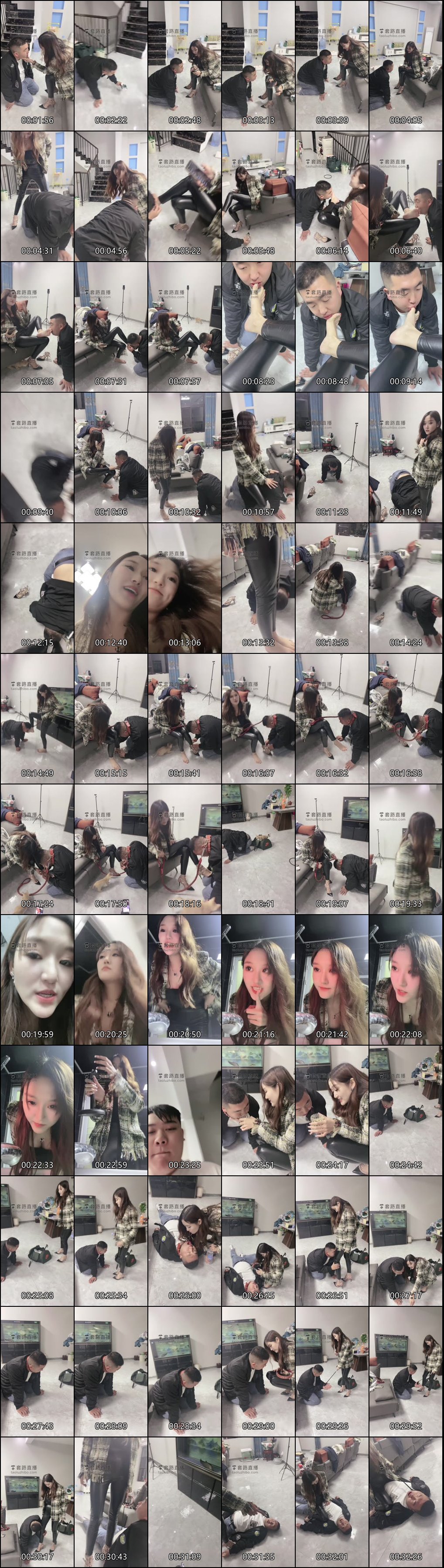 黑丝玉足与言语调教合集_套路直播精彩片段_3