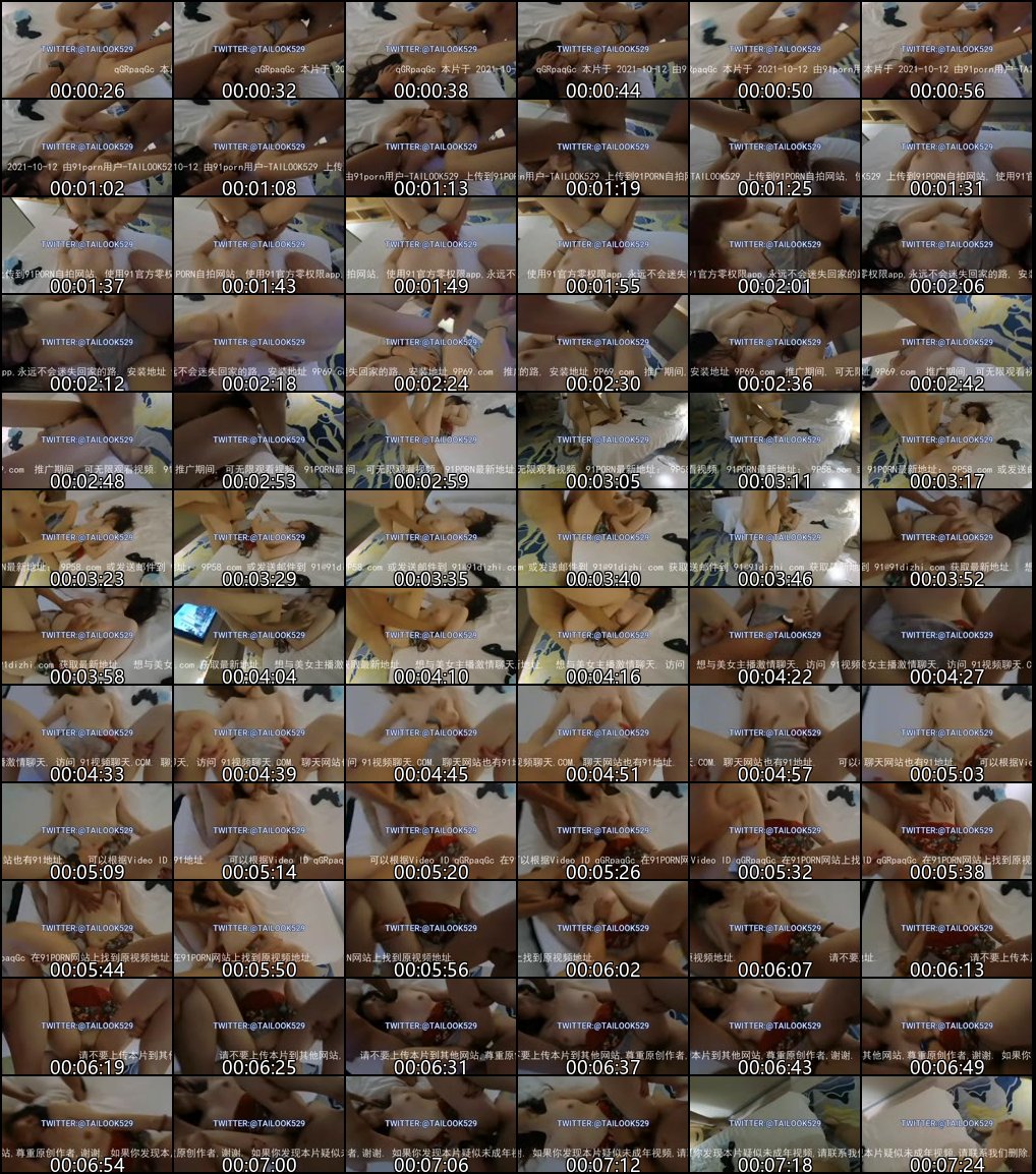 视觉冲击欲望之夜三人行沉浸式体验第二集