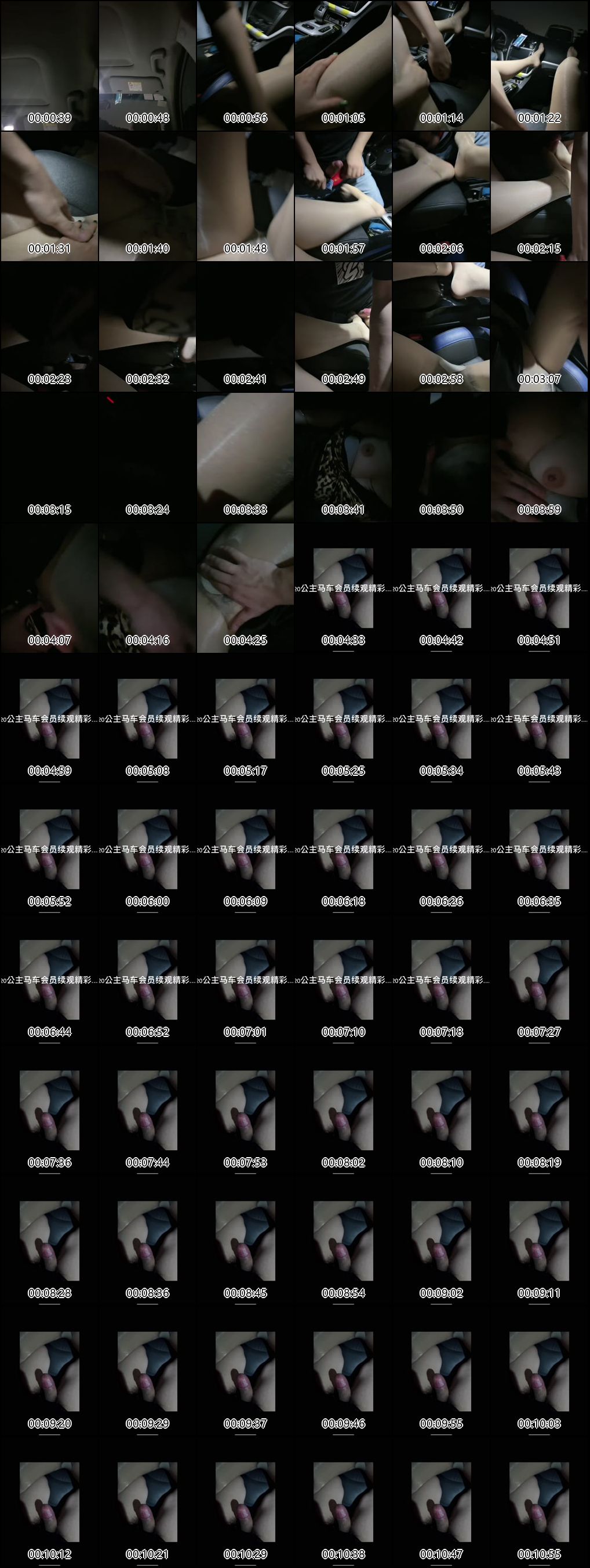 迷丝媛媛黑丝美腿与玉足足交精选合集_丝足控必看