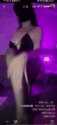 抖音桃子酱私人定制大尺度诱惑合集第二弹精彩呈现