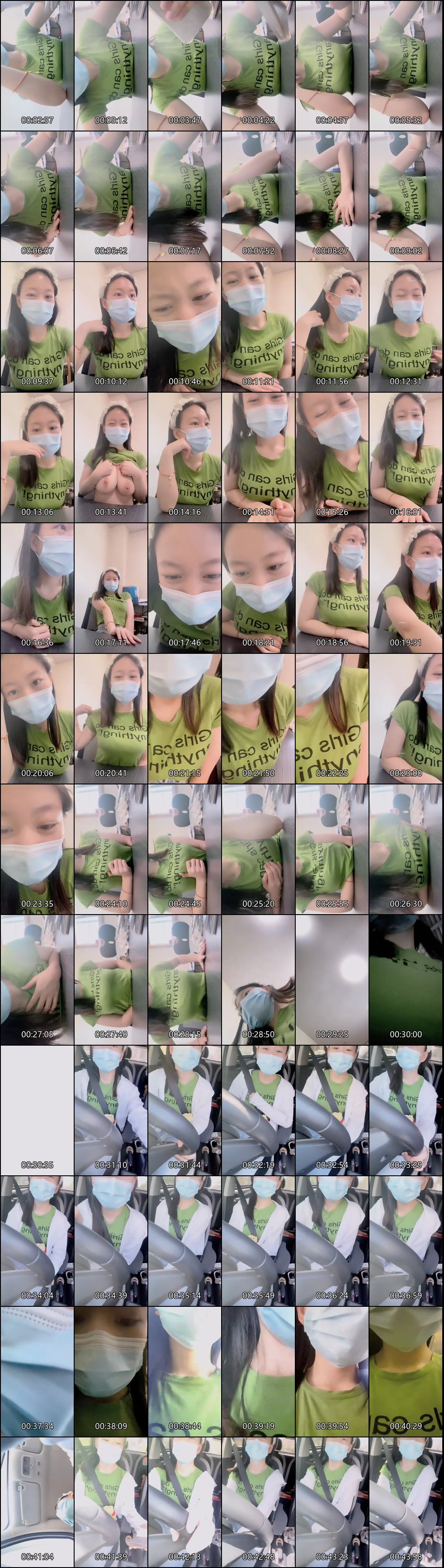 上班G奶尤物偷偷直播超弹木瓜奶晃荡诱惑自摸浪叫直让人血脉喷张欲罢不能