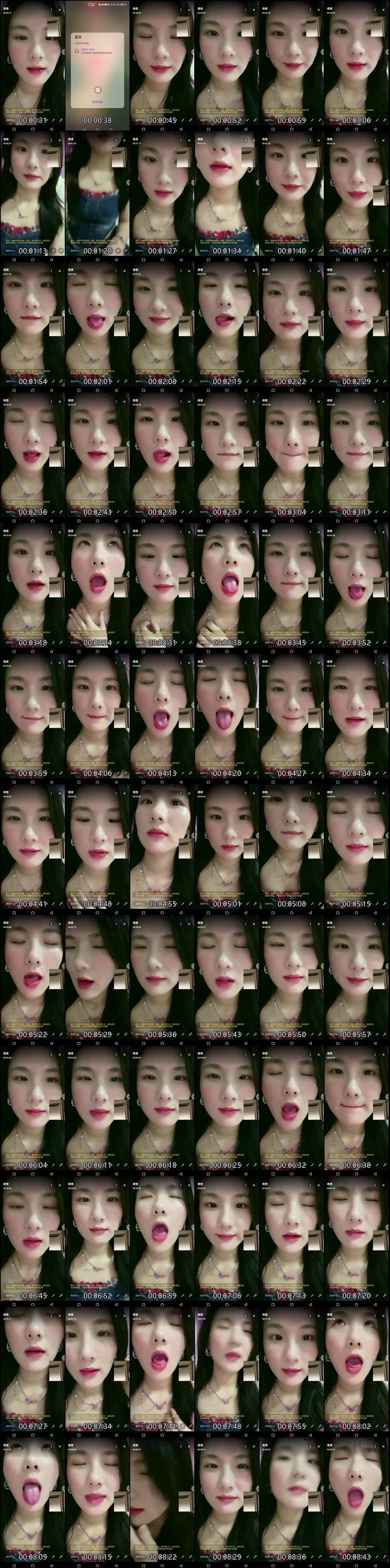 精选一对一裸聊视频合集_满足你的私密幻想