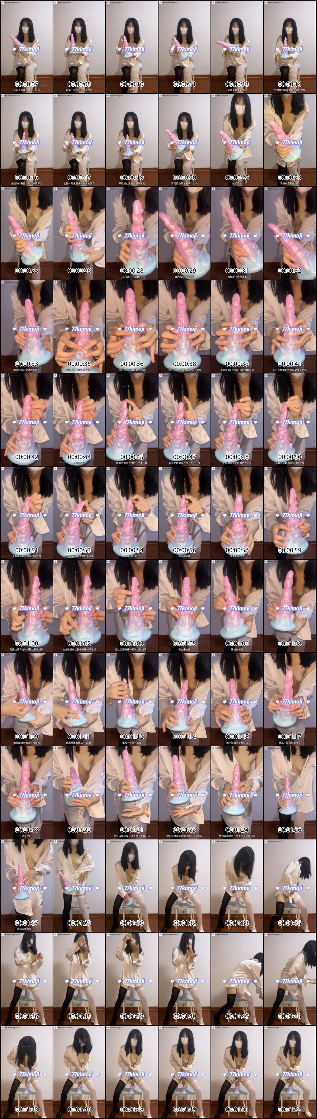 推特热门柒柒私家定制裸舞与道具挑战精彩合集