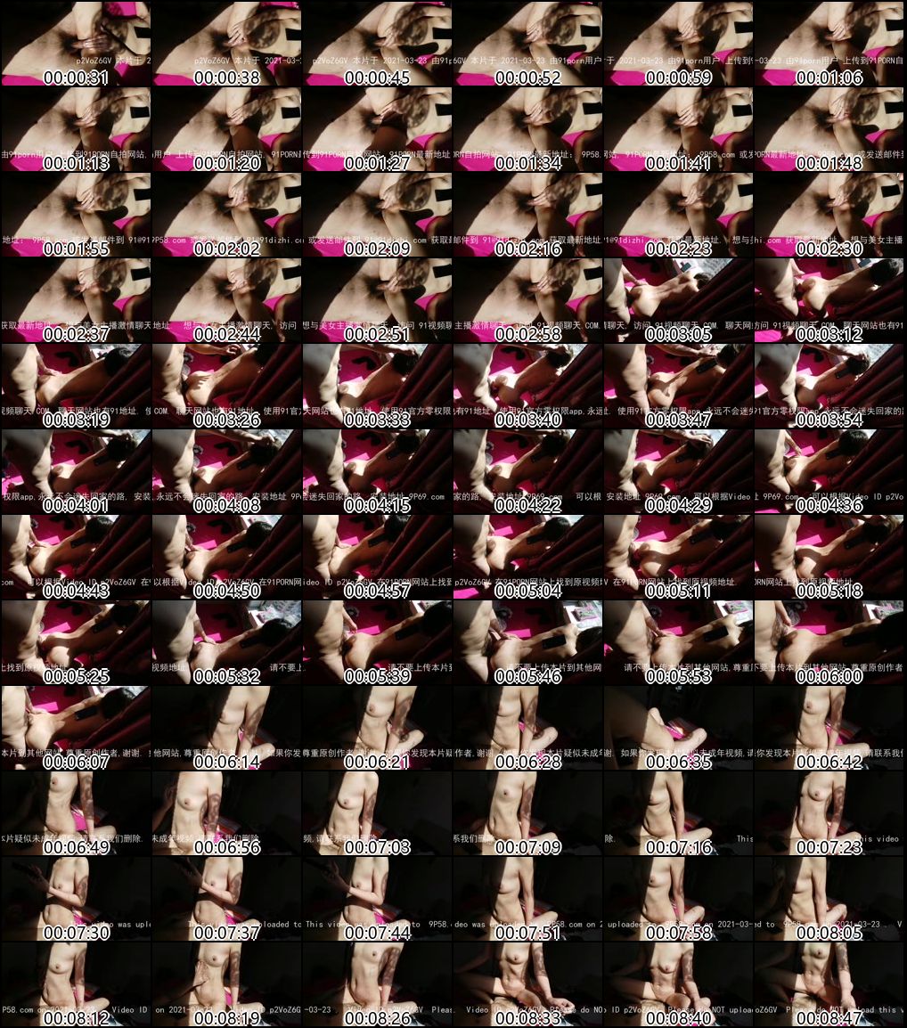 夫妻真实激情对话与亲密内射精选合集