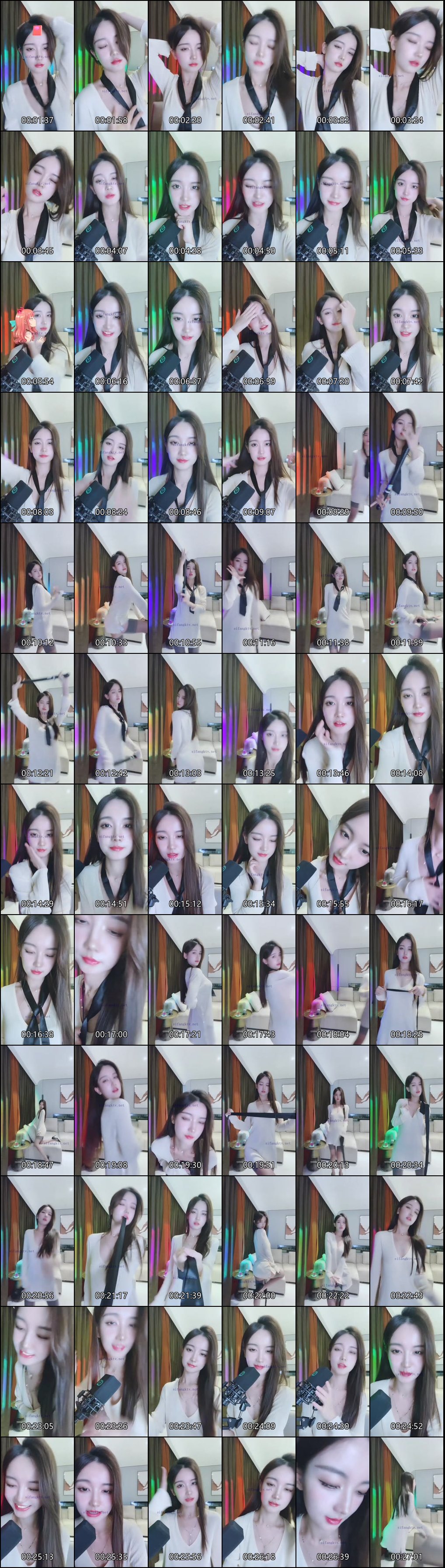 宁依纯花椒抖音合集_真空擦边骚舞诱惑大揭秘_4