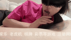 极品妹子黑椒盖饭系列短视频合集7部高质量作品