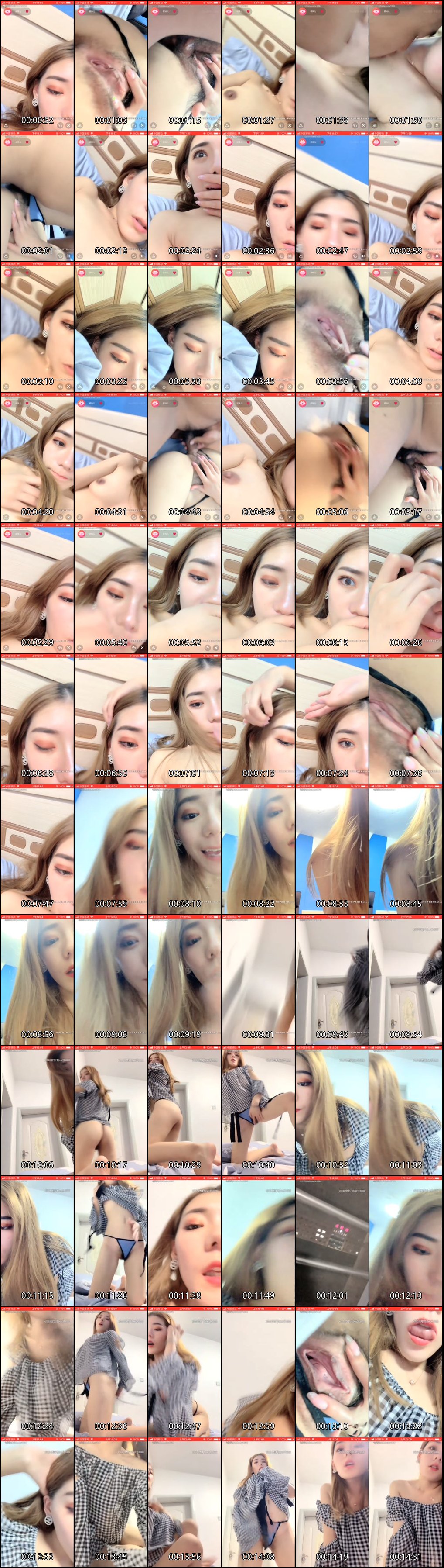 骨干颜值美女主播妍妹儿激情自慰口交大秀_17