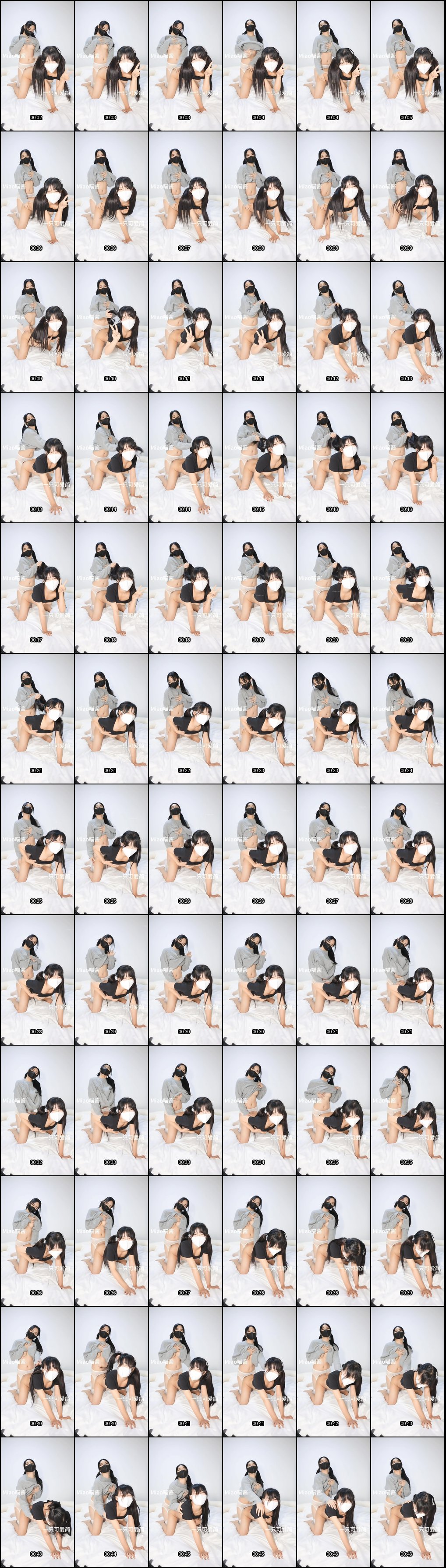 双马尾反差萝莉小简抖音风裸舞合集 可爱诱惑大秀