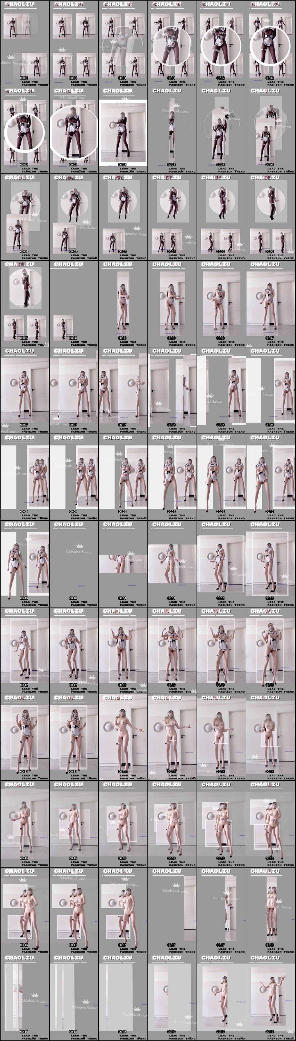 冰冰火辣裸舞表演，VIP群独享福利短视频