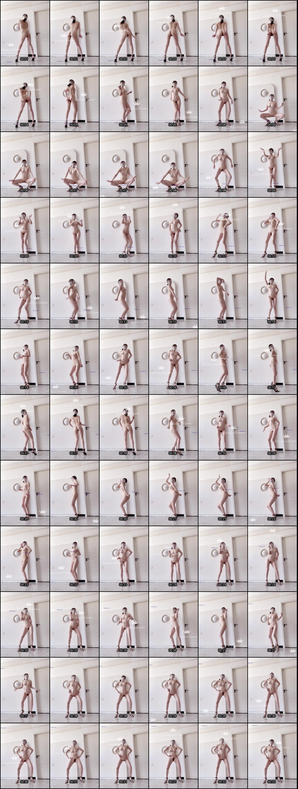 冰冰热辣裸舞表演，VIP短视频群独家福利