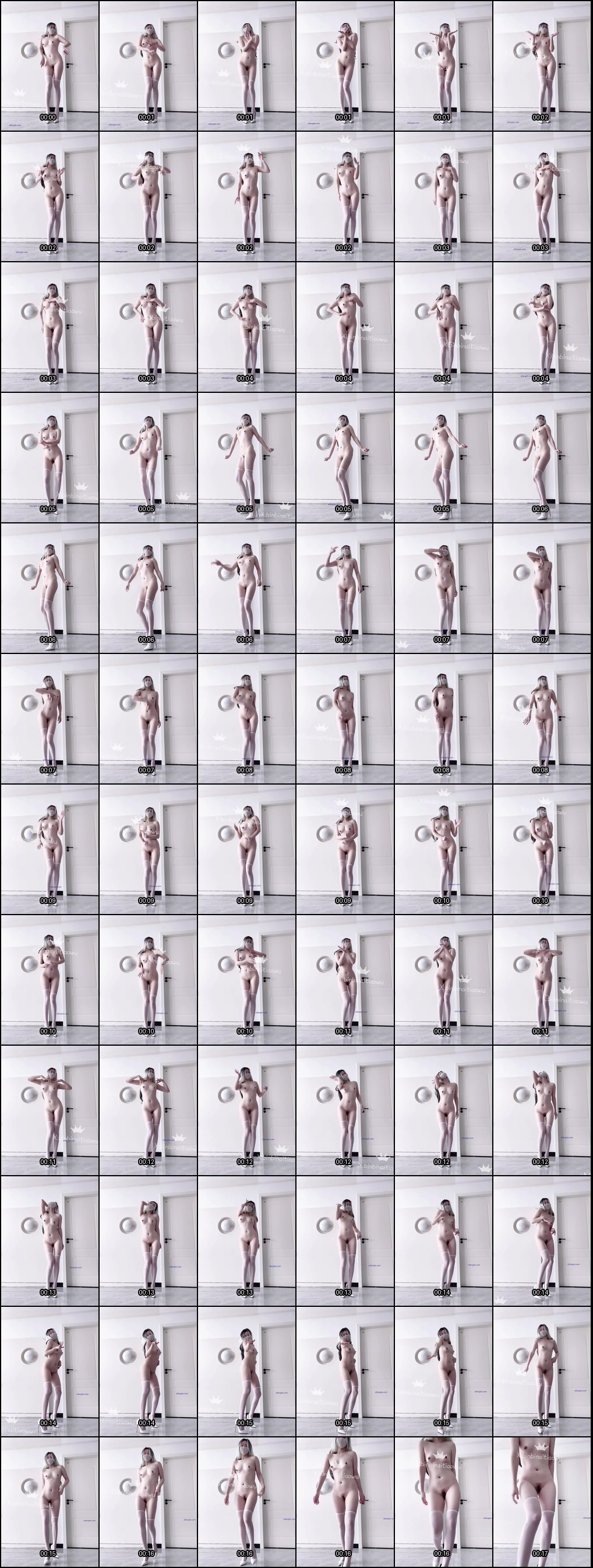 冰冰裸舞诱惑：VIP短视频群独家福利