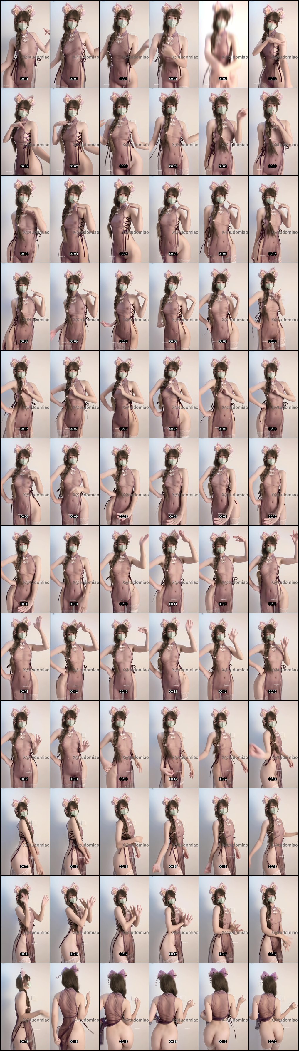 又纯又骚！推特顶级福利姬土豆喵抖音风裸舞热秀