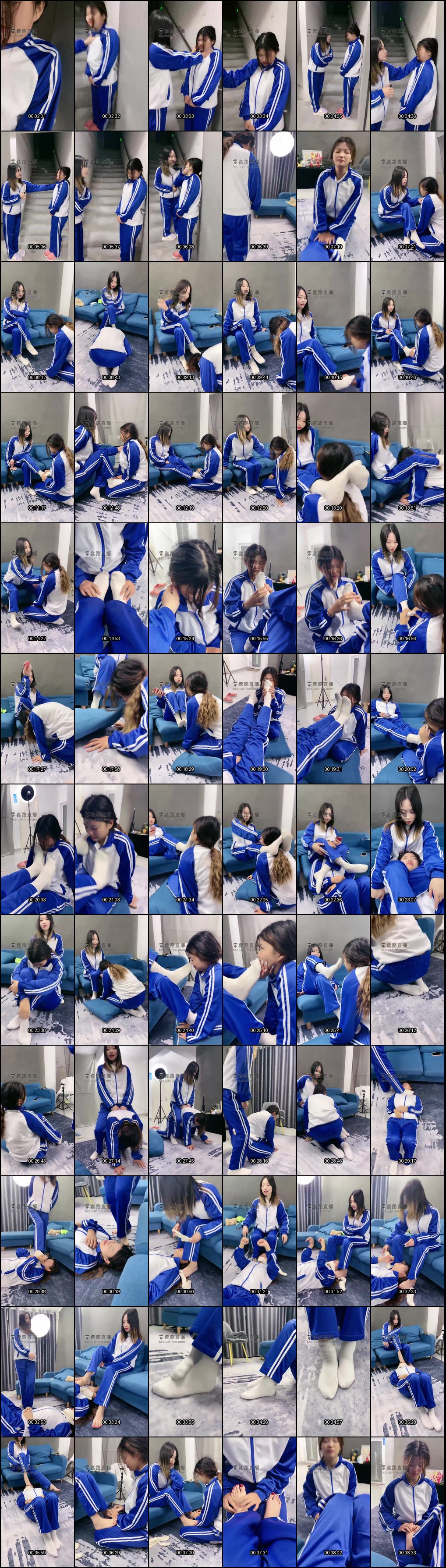 校服少女直播被调教成淫荡母狗_女同套路玩到高潮喷水欲仙欲死