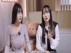 极致包覆感_敏感点刺激_3大易高潮体位教学_简单省力超实用_苏暢SUCHANG