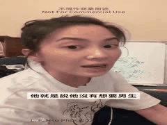 老公想从后面来？许蓝方博士直播教你如何满足他！情感性爱密码精华