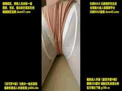 艺校舞蹈少女黑丝白丝诱惑：极品身材约拍全展示