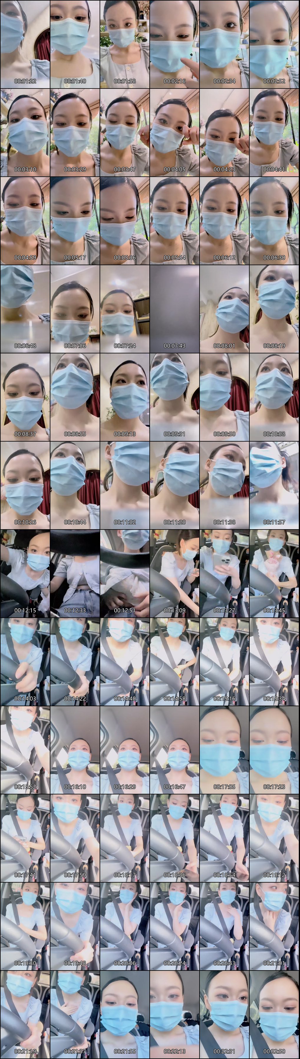 办公室G奶少妇偷偷直播极品木瓜奶Q弹白嫩上班露乳自摸淫叫刺激看得男人瞬间硬爆欲罢不能