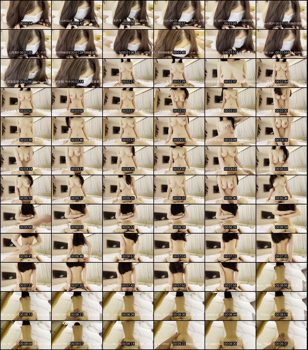 91porn绝美乳神激情做爱合集爆棚_81部高潮诱惑让人欲罢不能