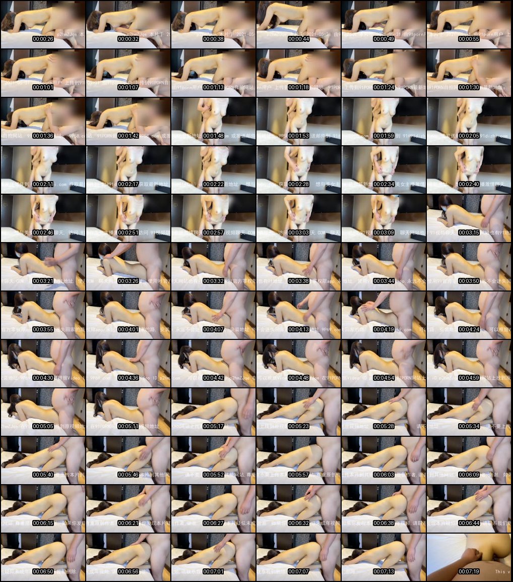 91porn绝美乳神狂野激情做爱合集_新增81部让你血脉喷张欲火焚身