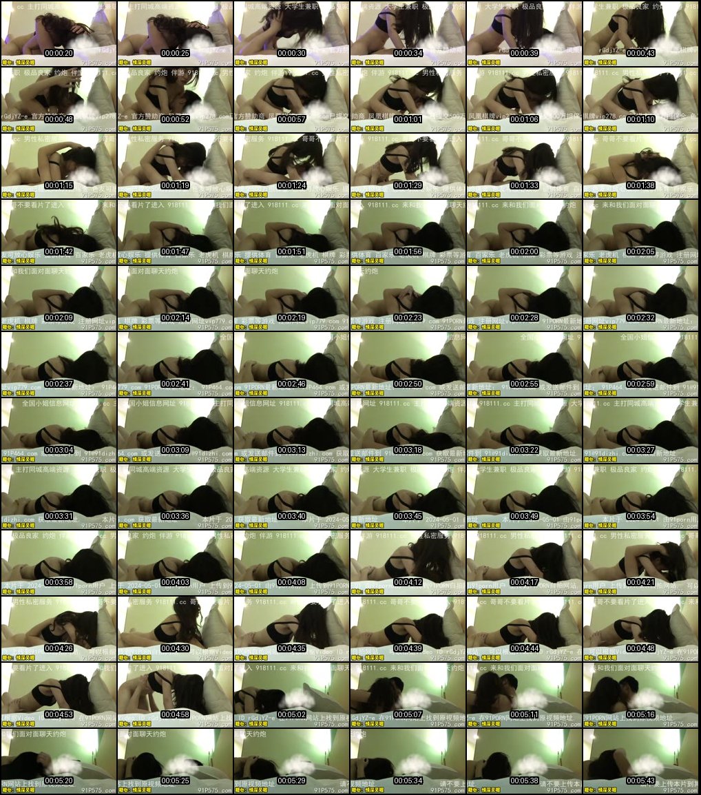 91巨乳骚货情深叉喔无套狂啪合集_糖心双平台诱惑大尺度激战