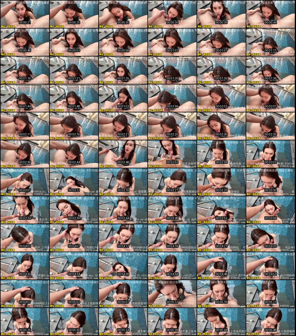 巨乳骚货无套狂啪_91情深叉喔糖心合集9_浪荡高潮内射不停